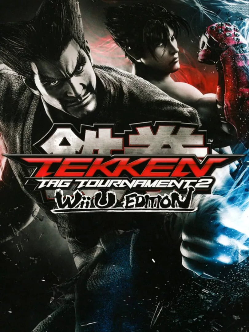 Tekken Tag Tournament 2: Wii U Edition Box Art