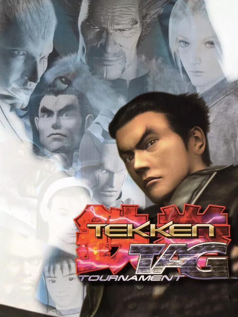Tekken Tag Tournament Box Art