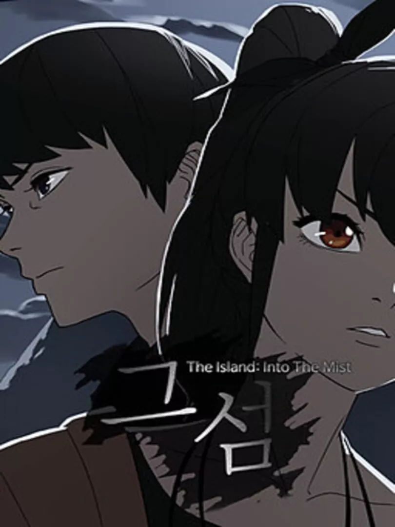 The Island: Into the Mist Box Art