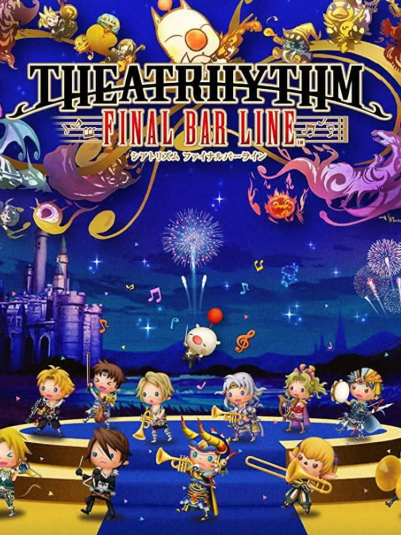 Theatrhythm: Final Bar Line Box Art