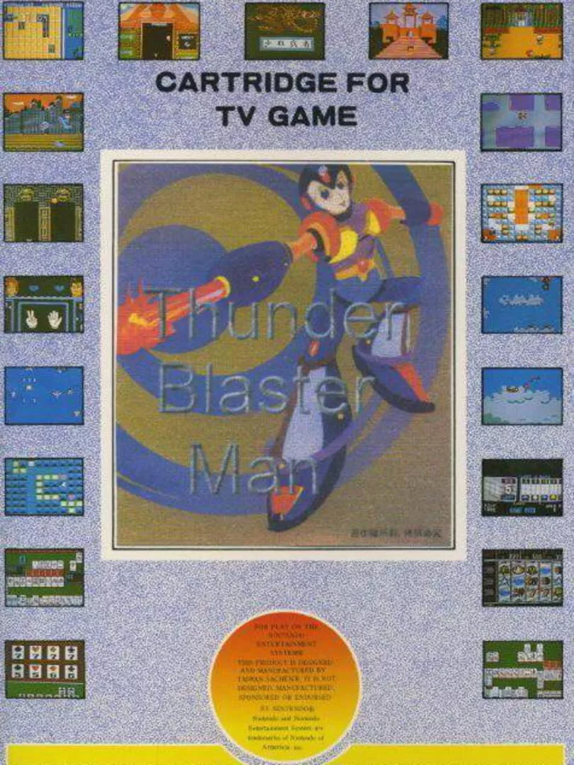 Thunder Blaster Man Box Art