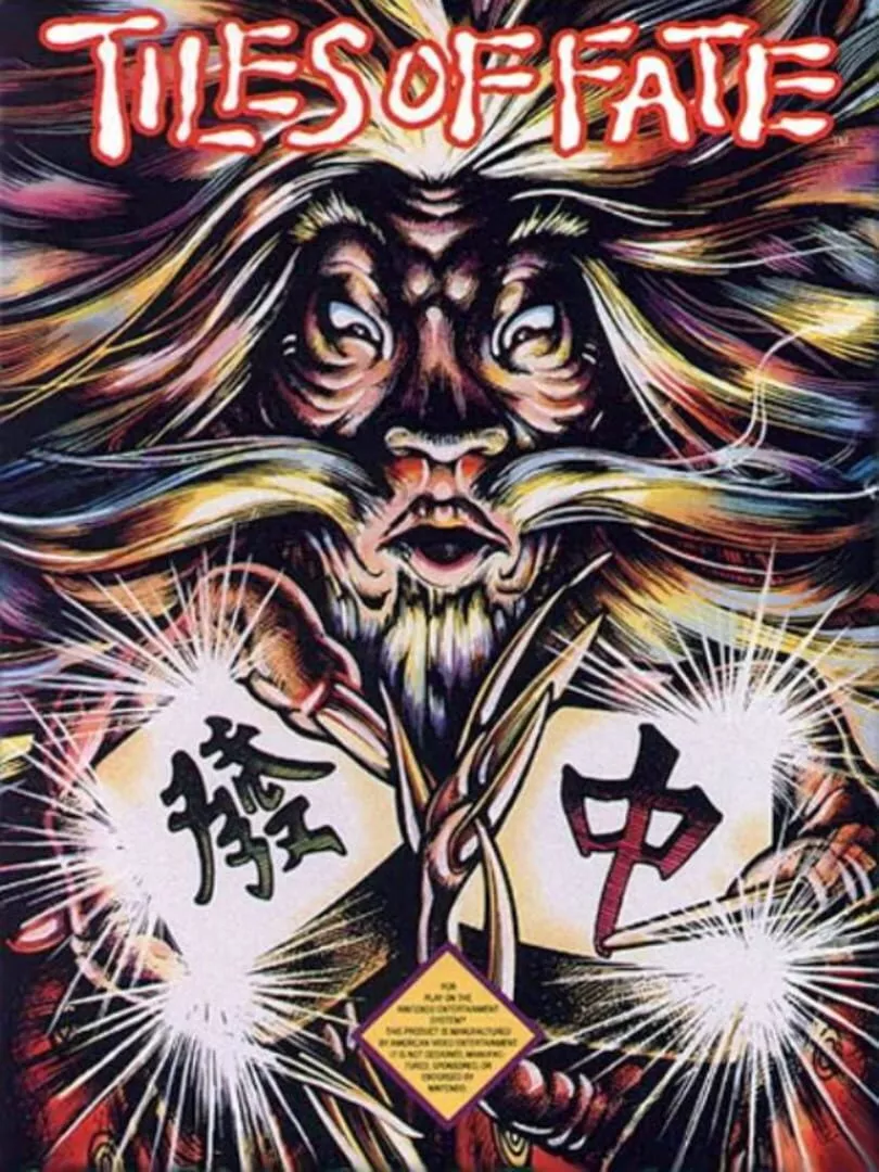 Tiles of Fate Box Art