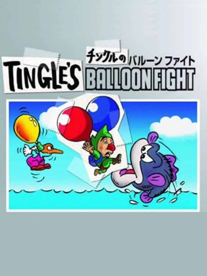 Tingle's Balloon Fight DS Box Art