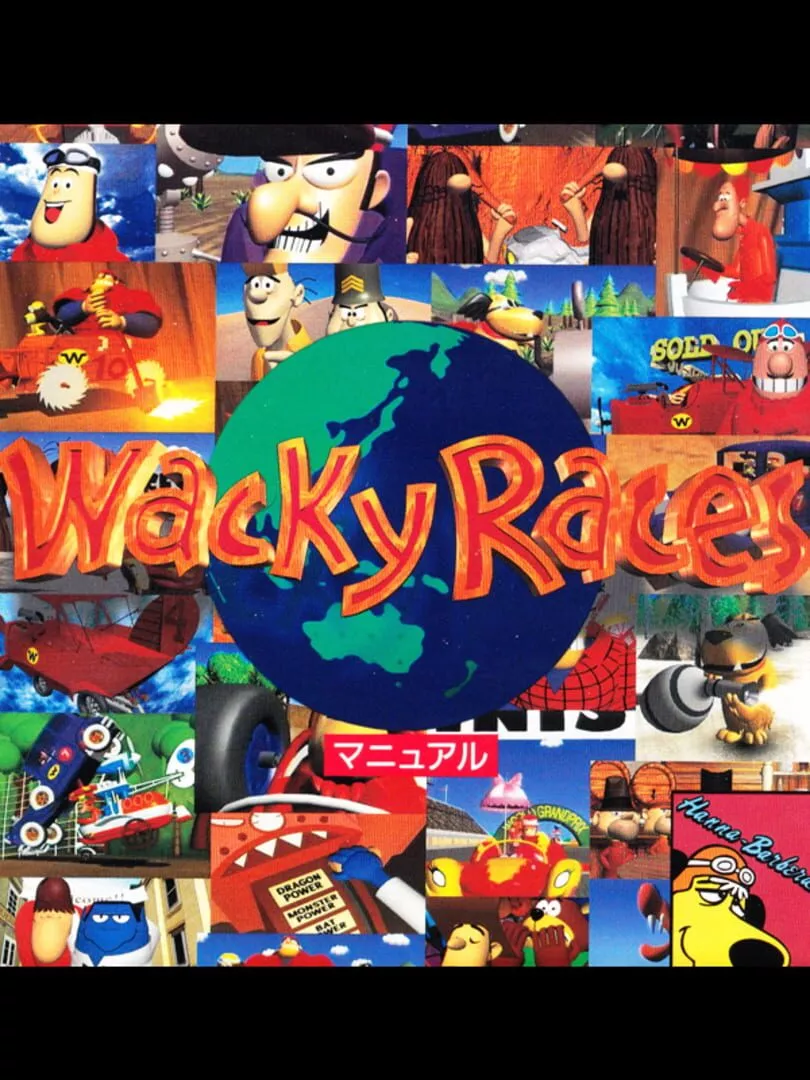 Wacky Races Box Art
