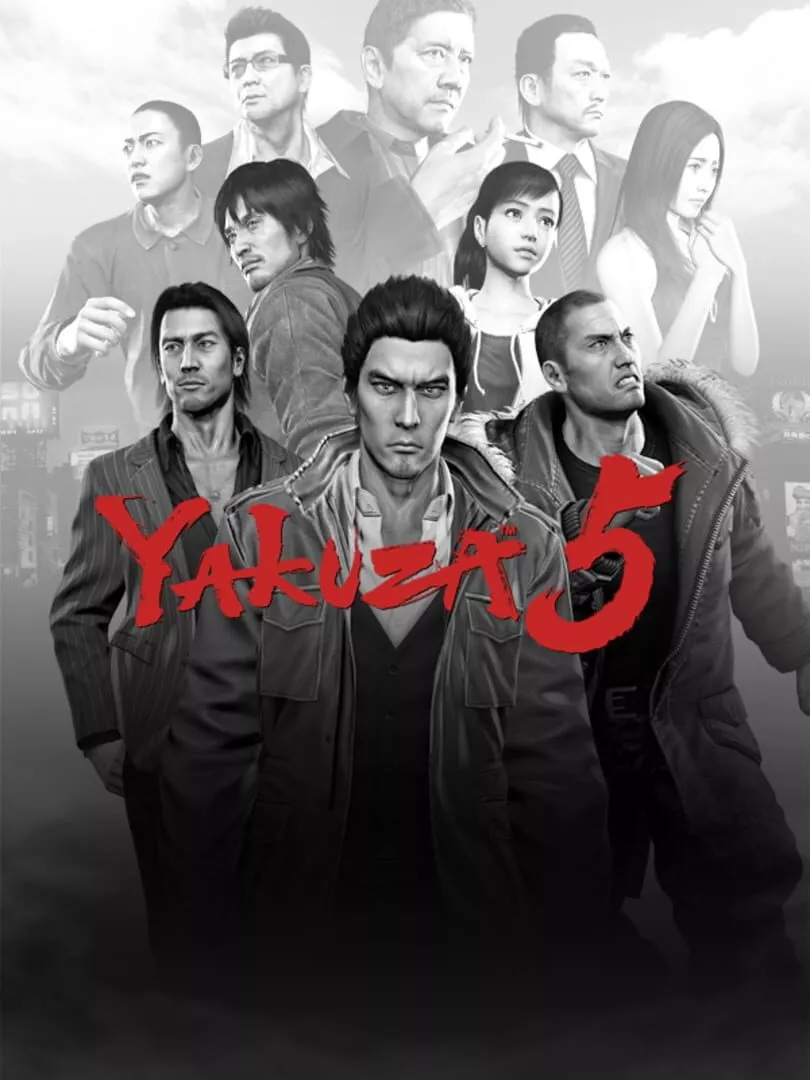 Yakuza 5 Box Art